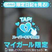 ヒメ日記 2025/12/18 11:01 投稿 リン Versailles