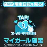 ヒメ日記 2025/12/19 09:07 投稿 リン Versailles