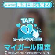 ヒメ日記 2025/12/22 10:02 投稿 リン Versailles