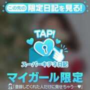 ヒメ日記 2025/12/25 12:22 投稿 リン Versailles