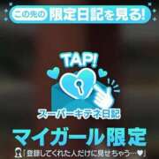 ヒメ日記 2025/12/27 12:56 投稿 リン Versailles