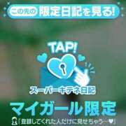 ヒメ日記 2026/01/03 00:11 投稿 リン Versailles