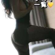 ヒメ日記 2026/03/31 23:31 投稿 リン Versailles