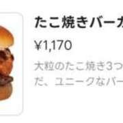 ヒメ日記 2025/05/27 12:45 投稿 れおな 横浜風俗　寝取られたいオンナ達…生
