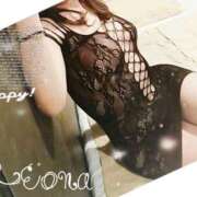 ヒメ日記 2025/05/28 17:39 投稿 れおな 横浜風俗　寝取られたいオンナ達…生