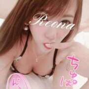 ヒメ日記 2025/11/18 16:10 投稿 れおな 横浜風俗　寝取られたいオンナ達…生