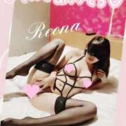 ヒメ日記 2025/12/05 23:10 投稿 れおな 横浜風俗　寝取られたいオンナ達…生