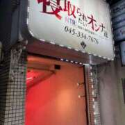 ヒメ日記 2025/12/10 23:52 投稿 れおな 横浜風俗　寝取られたいオンナ達…生