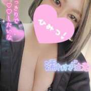 ヒメ日記 2025/05/25 13:01 投稿 かい 山口周南ちゃんこ