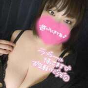 かい 今から…… 山口周南ちゃんこ