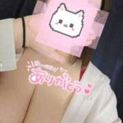 かい お礼💌 山口周南ちゃんこ