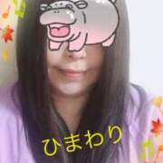 ヒメ日記 2025/06/02 12:51 投稿 ひまわり モアグループ小山人妻花壇