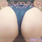 ヒメ日記 2025/09/11 22:20 投稿 ひまわり モアグループ小山人妻花壇