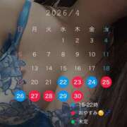 ヒメ日記 2026/04/22 18:04 投稿 なの 激安ドットコム