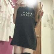 ヒメ日記 2025/09/16 18:02 投稿 きみか ○コキクリニック～○○クリニックシリーズ～