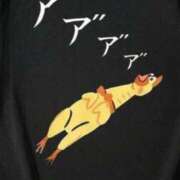 ヒメ日記 2025/11/19 15:19 投稿 きみか ○コキクリニック～○○クリニックシリーズ～