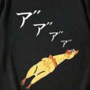 ヒメ日記 2026/05/07 09:43 投稿 きみか ○コキクリニック～○○クリニックシリーズ～