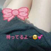 ヒメ日記 2025/08/21 21:31 投稿 みかみ 野田デリヘル若妻淫乱倶楽部