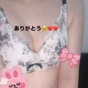 ヒメ日記 2025/06/24 13:02 投稿 みかみ 若妻淫乱倶楽部