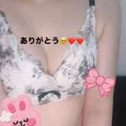 ヒメ日記 2025/06/24 12:59 投稿 みかみ 若妻淫乱倶楽部 久喜店