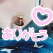 ヒメ日記 2025/09/07 19:15 投稿 みかみ 若妻淫乱倶楽部 久喜店