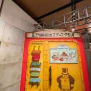 ヒメ日記 2025/10/18 12:06 投稿 地元産/まき PREMIUMー萌ー