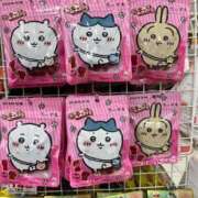 ヒメ日記 2025/09/20 12:24 投稿 ちえり AVANCE福岡