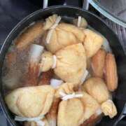 ヒメ日記 2025/12/13 13:53 投稿 ちえり AVANCE福岡