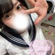 ヒメ日記 2025/06/03 20:53 投稿 さあや パラダイス(天王町)