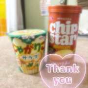 ヒメ日記 2025/07/02 13:37 投稿 さあや パラダイス(天王町)