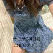 ヒメ日記 2025/07/18 11:44 投稿 如月 熟女の風俗最終章 横浜本店