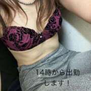 ヒメ日記 2025/07/21 13:05 投稿 如月 熟女の風俗最終章 横浜本店