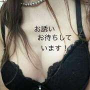 ヒメ日記 2025/07/23 20:30 投稿 ひすい 丸妻 横浜本店