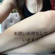 ヒメ日記 2025/08/06 17:53 投稿 ひすい 丸妻 横浜本店