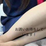 ヒメ日記 2025/08/07 17:21 投稿 ひすい 丸妻 横浜本店