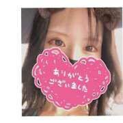 ヒメ日記 2025/05/19 20:03 投稿 ゆうな 宮城♂風俗の神様 仙台店