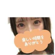 ヒメ日記 2025/06/09 21:32 投稿 ゆうな 宮城♂風俗の神様 仙台店