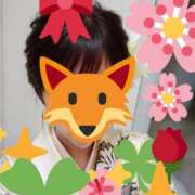 ヒメ日記 2026/07/05 10:00 投稿 なつき 熟女ばかり