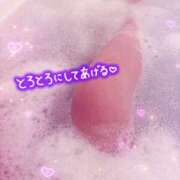 ヒメ日記 2025/07/20 17:04 投稿 hはるか 鴨川excellent