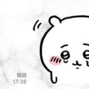 ヒメ日記 2025/05/20 12:08 投稿 きこさん 鶯谷のデリヘル桃山