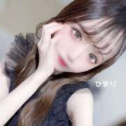 ヒメ日記 2025/05/19 10:51 投稿 ひまり LEVEL1