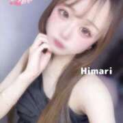 ヒメ日記 2025/06/15 21:11 投稿 ひまり LEVEL1