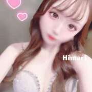 ヒメ日記 2025/06/20 21:41 投稿 ひまり LEVEL1