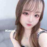 ヒメ日記 2025/06/28 12:21 投稿 ひまり LEVEL1