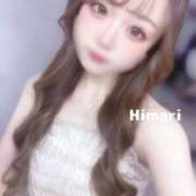 ヒメ日記 2025/06/29 21:07 投稿 ひまり LEVEL1