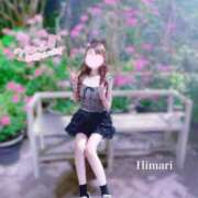 ヒメ日記 2025/08/06 21:47 投稿 ひまり LEVEL1