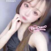 ヒメ日記 2025/08/08 21:33 投稿 ひまり LEVEL1