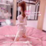 ヒメ日記 2025/09/12 19:51 投稿 ひまり LEVEL1