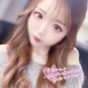 ヒメ日記 2025/10/12 14:41 投稿 ひまり LEVEL1