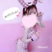 ひまり 🏀⛹️‍♀️のお兄様♡ LEVEL1